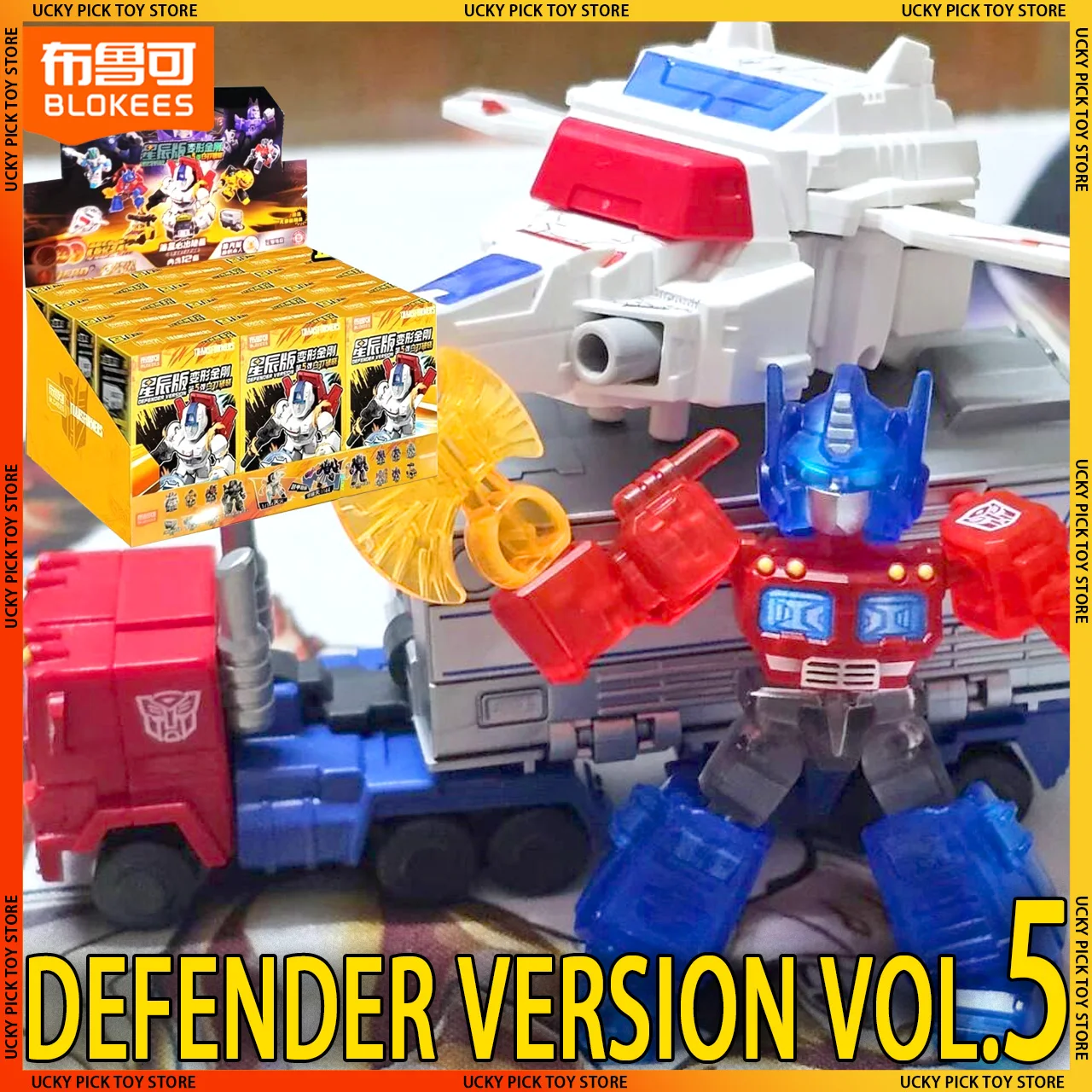New Listed Blokees Transformers Defender Version 5 Galvatron Jetfire Optimus Prime Reflector Assembly Model Toys Blind Box Gift