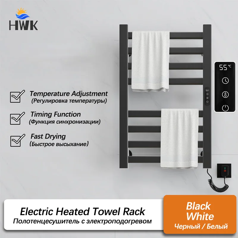 Bathroom Electric Heating Towel Rack.Smart Digital Display Electric Towel Rail.Temperature Control Timing Towel Dryer 220V.