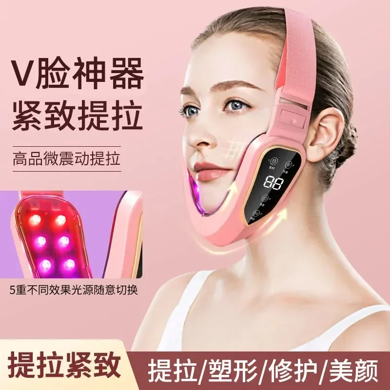 

V face instrument artifact lifting and firming mask small v face massager face sculptor micro-vibration masseter