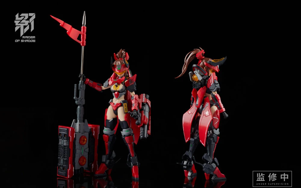 CLUB cómico en STOCK marco brazos chica Raider Of Shadow RS-02 OX RS02 de MS GENERAL montaje acción Robot juguetes figura