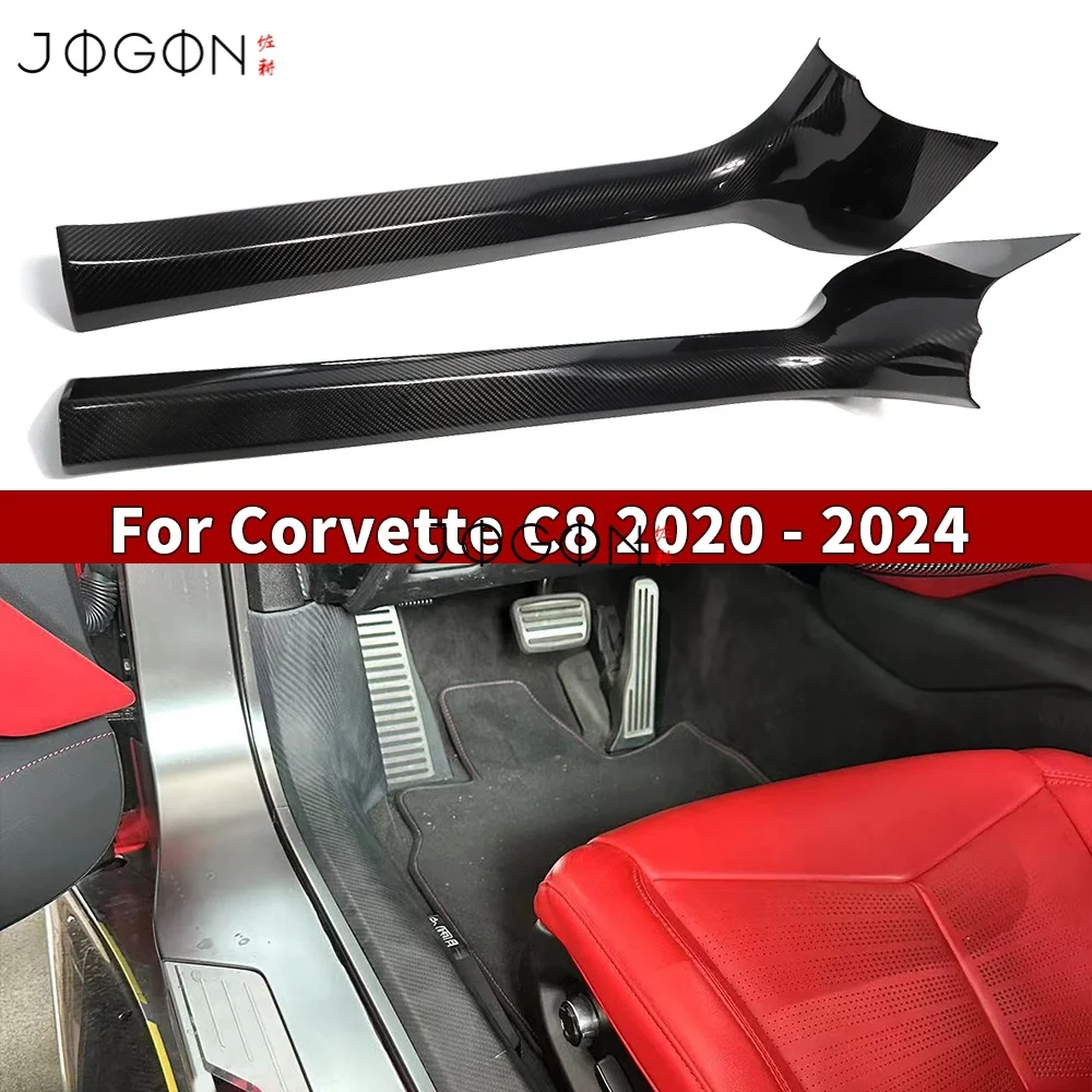 Inner Door Threshold Strip Trim for  C8 Z06 Z51 Stingray 2020-2025 Real Carbon Fiber Interior Accessories