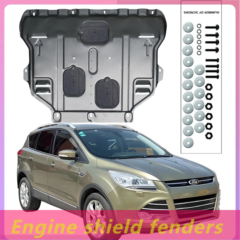 

Брызговики двигателя, щиток двигателя с 3D-печатью, усиленный дизайн, защита от ржавчины, идеально подходит для Ford Kuga 2013-2019 1,5 T 1,6 T