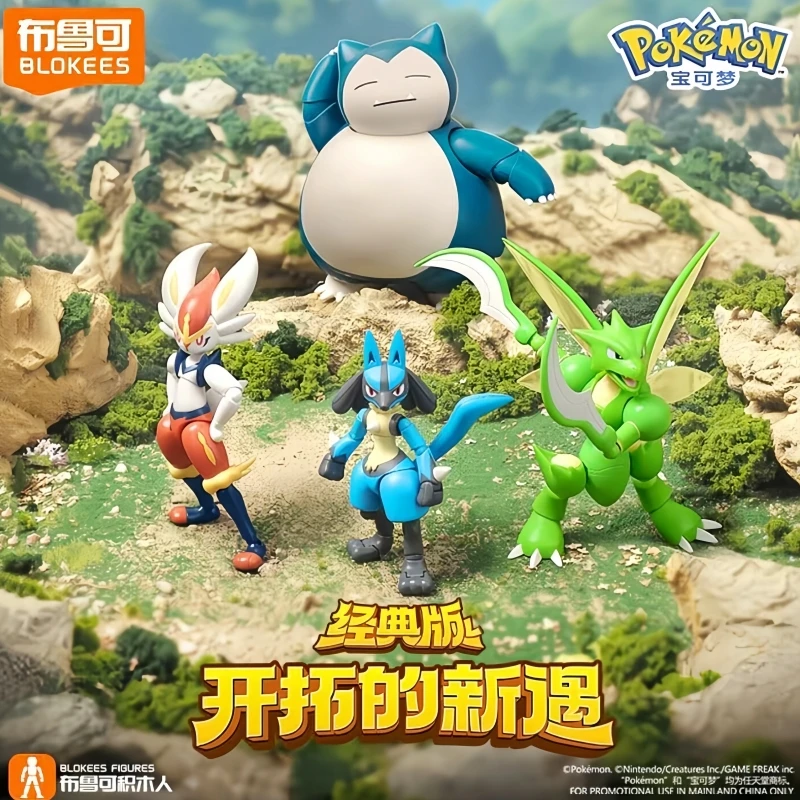 

Hot Original Blokees Pokemon Assembly Action Figure Snorlax Scyther Anime Original Desktop Decoration Customized Toy Gift