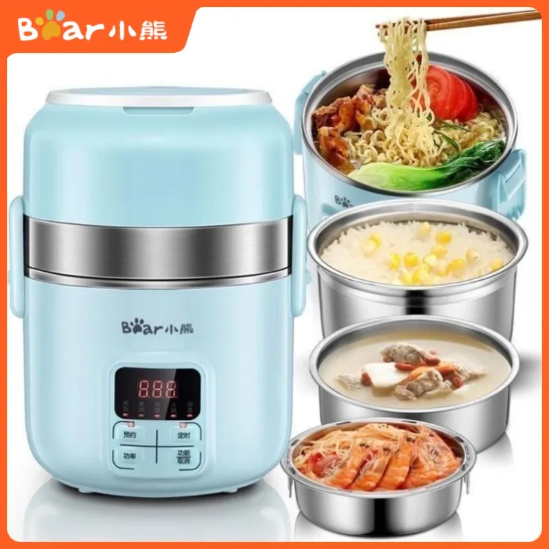 

Bear Electric Lunch Box Small Rice Cooker Cooking Lunch Box Three-layer Space 2L Capacity Appointment Timing Heat Preservation