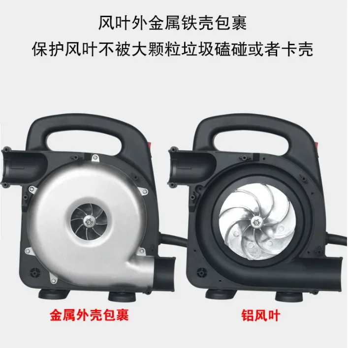 Vacuum cleaner with built-in linkage socket industrial table saw planer wall grinder angle grinder dust-free cutting