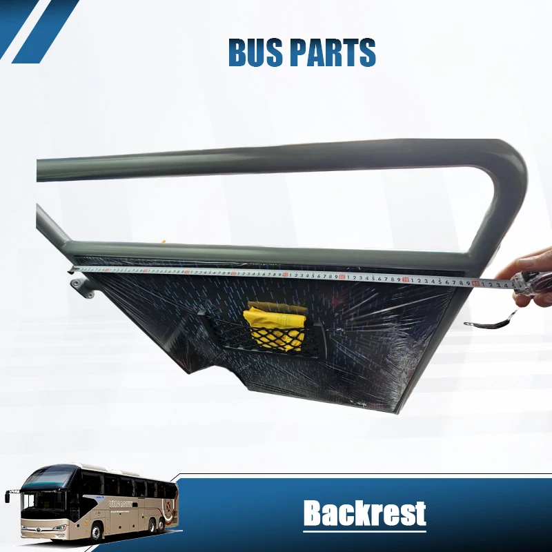 NEW HNROCK LZYTMTF63T1005596 Railing Backrest for Yutong Bus Passenger Vehicle Parts