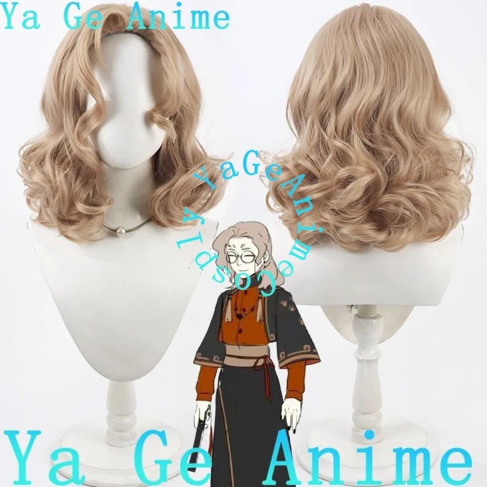 

Ya Ge Anime The Legend Of Hei 2 Ximu Zi Cosplay Wig Halloween Anime Game Reality Show Character Wig