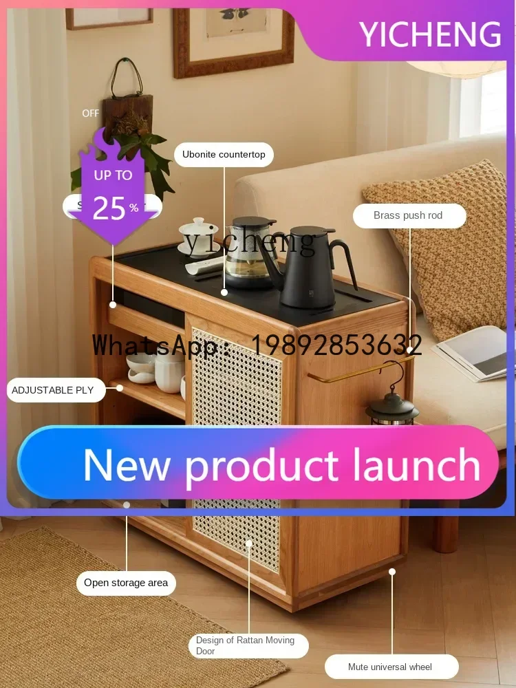 LYY  tea cabinet mobile tea table cherry solid wood side cabinet small household boiling water cabinet tea table