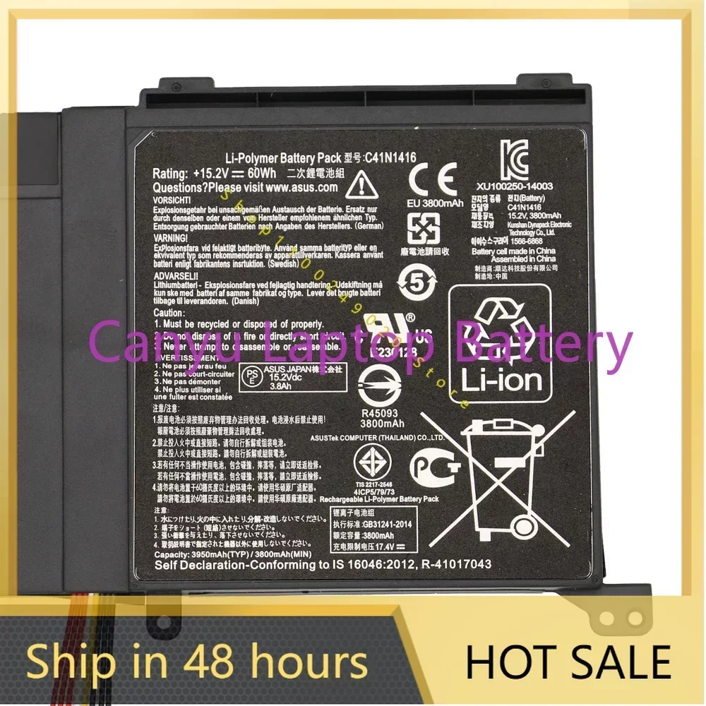 C41N1416 For Asus Z…