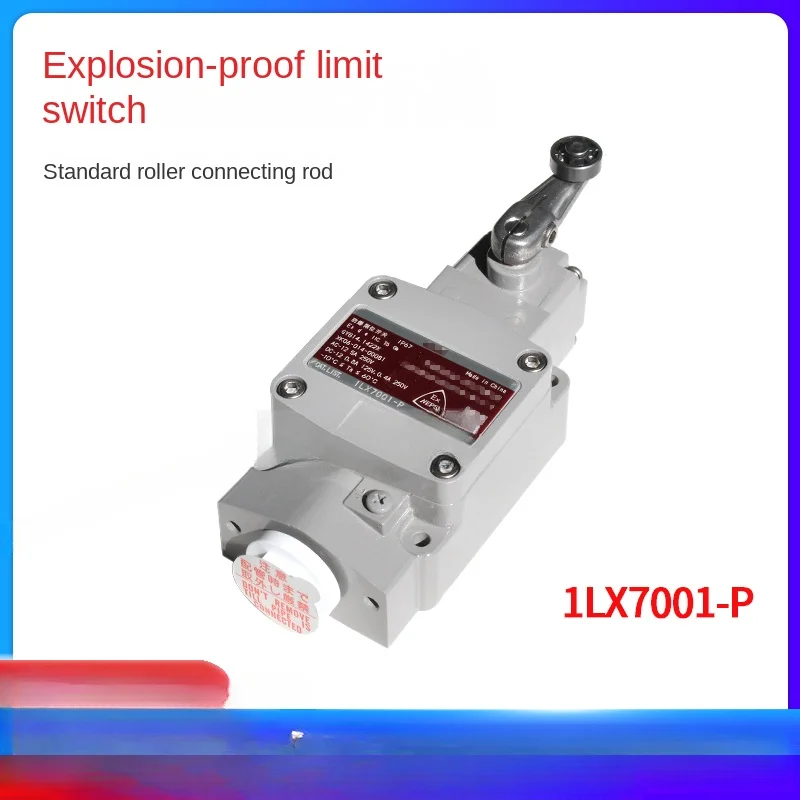 Brand new original 1LX7001-P explosion-proof limit switch AC and DC universal type