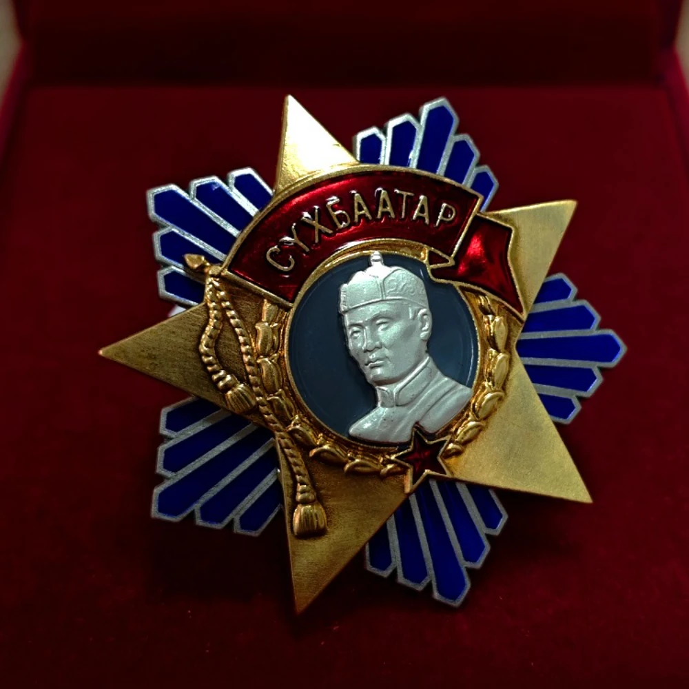 1PC Revolutionary Leader Mongolian Sukhbaatar Medal of Honor Collection Badge Gift Decoration Craft