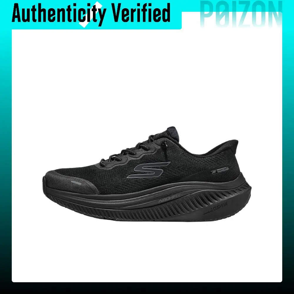 Skechers GO WALK Max Cushioning Support Walking Shoes Men's All Black 216741-BBK