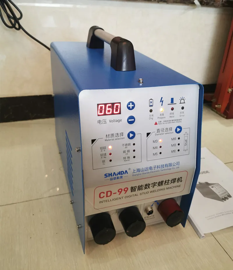220V Capacitor Discharge Stud Welder Bolt Plate Welding Machine Welding M3-M10 studs for welding Carbon steel stainless aluminu