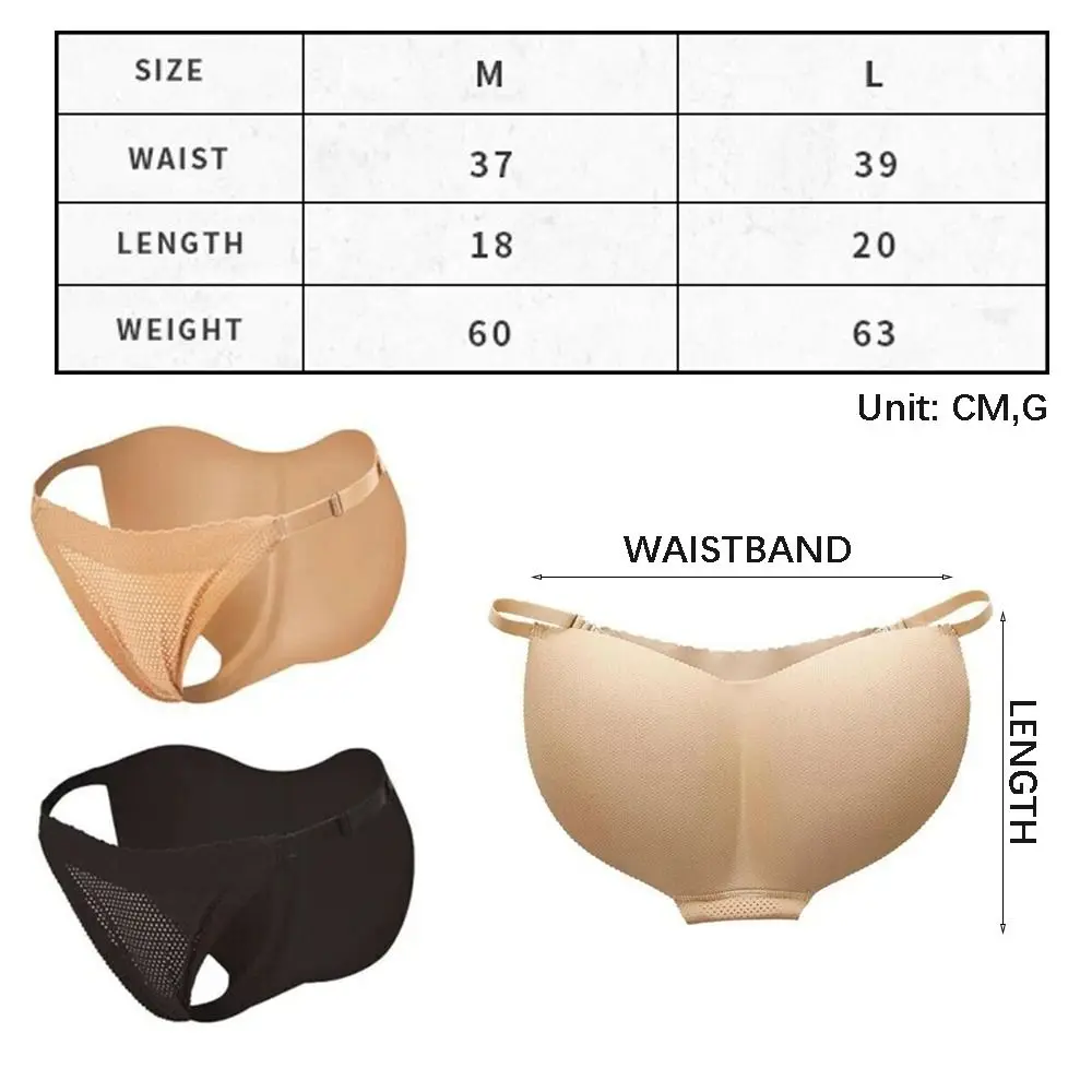 Comfortable Big Butt Skin/Black Booty Padded Hip Lifting Pants Body Shaper Panties Buttocks Pads Panties