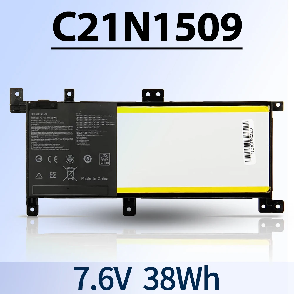 New C21N1509 C21N15WZ C21PQ9H 0B200-01750000 Battery for Asus A556 A556U F556 F556U K556 K556U X556 X556UA F556UQ X556UQ
