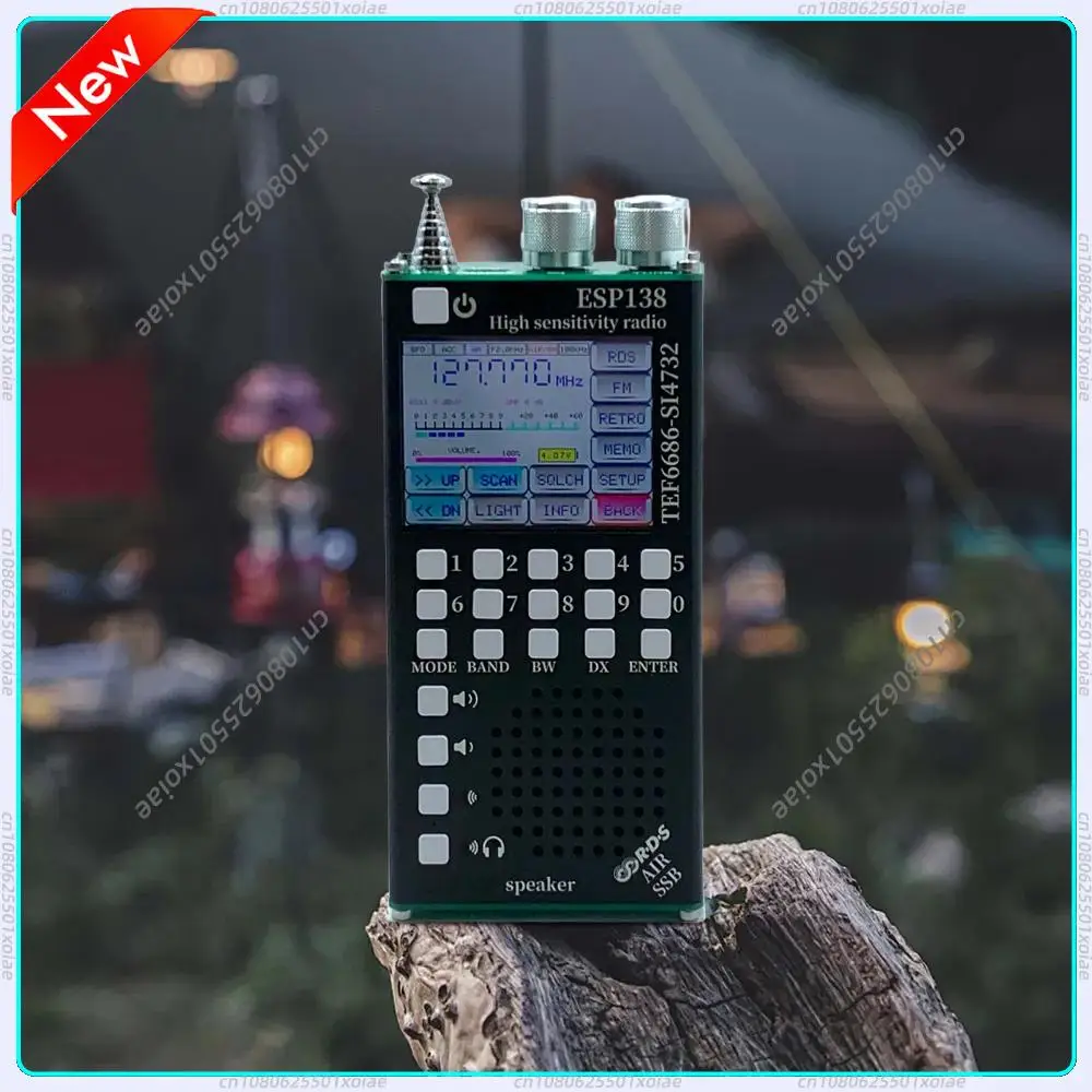 Dual Modes High Sen…