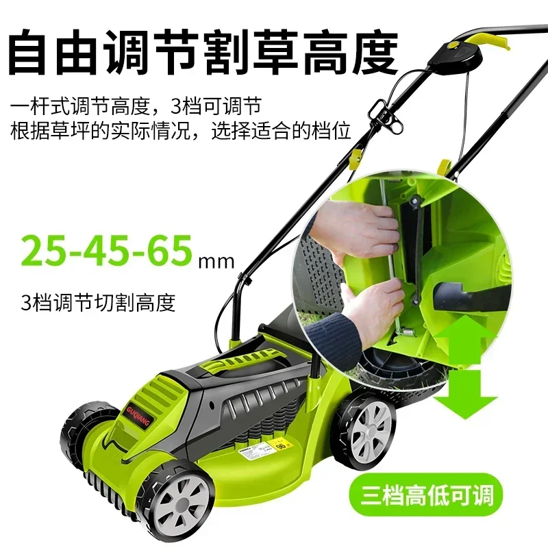 Weeding Machine Artifact Electric Mower Automatic Small Household