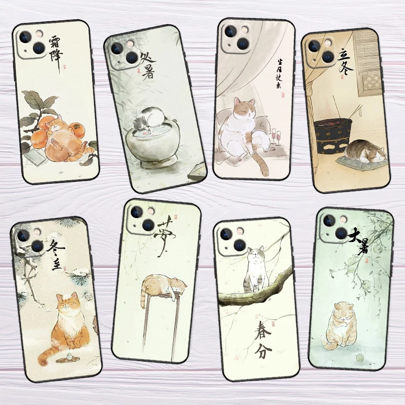 Japanese Cat Cultur… - image