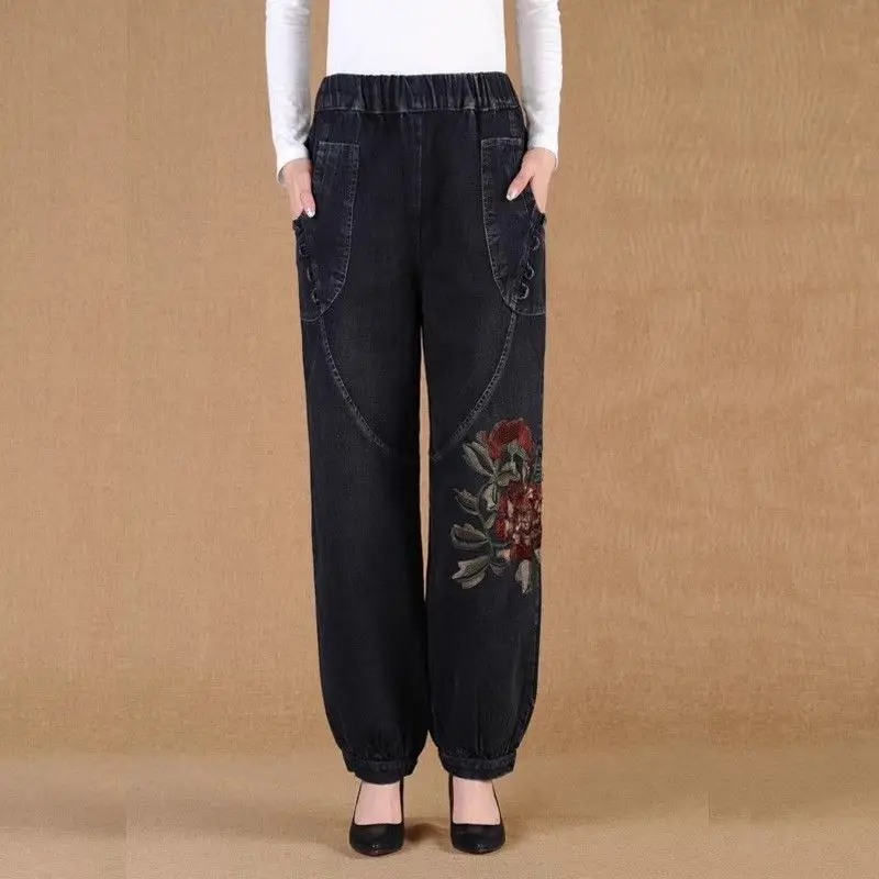 

High waisted flower embroidered denim pants women's elastic waisted lantern pants autumn and winter new radish harem pants