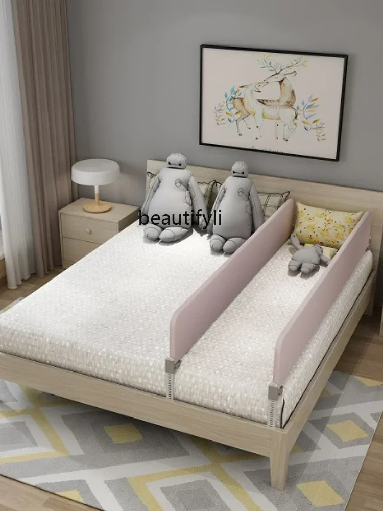 Q181 HJ Bed Separation Artifact Anti-Pressure Partition Baffle Anti-Fall Bed Fence Middle Bed Side Bar