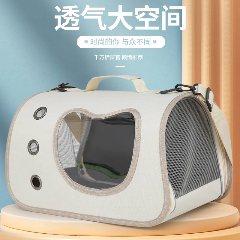 

Portable Bag for Dogs and Cats, Car-mounted, Breathable, Large-Capacity, Side Opening, Shoulder, Pet