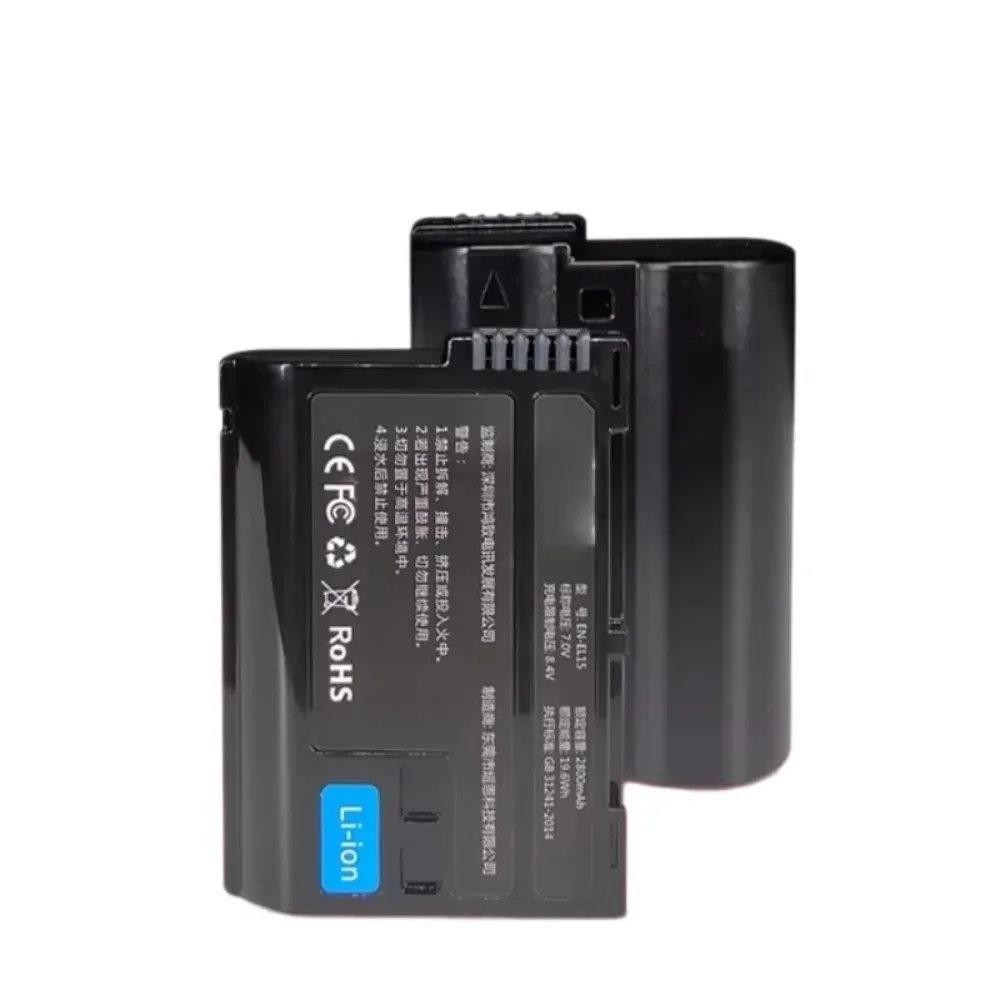 EN-EL15C 2800mAh 7.0V Li-ion Camera Replacement Battery For Nikon Z8 ZF Z6III Z5II Z7 Z7II D850 D810 D7500 D7200 D600 D750 D610