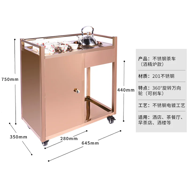 I1 Restaurant KTV Stainless Steel Dim Sum Tea Cart Restaurant Tea House Mobile Wine Making Tea Cart Hotel Service Cart Push