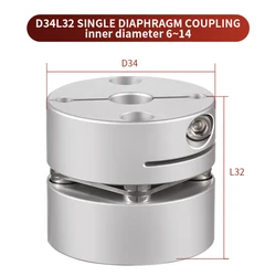 Flexible Single Diaphragm Coupling 1PC D34L32 inner Hole 6/8/9-14mm Aluminum Alloy Elastic Servo Motor Screw Rod Coupling