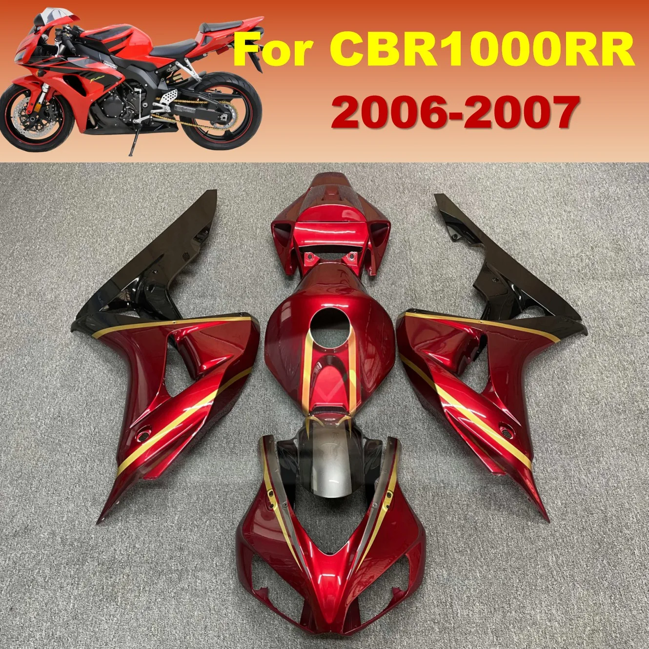 

Комплект обтекателей для мотоцикла CBR1000RR 2006-2007, формованные панели из АБС-пластика | Красный Желтый