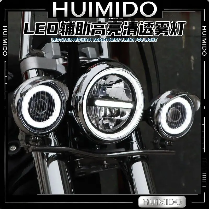 FOR is suitable for Lifan V400 modified fog lamp, three-lamp front position decorative lamp V400 modified accessories special ca