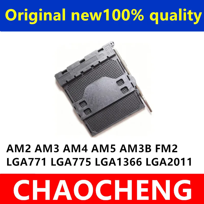 AM4 AM5 AM3B AM2 AM3 FM2 LGA771 LGA775 LGA1366 LGA2011 For Motherboard Mainboard Soldering BGA CPU Socket holder with Tin Balls