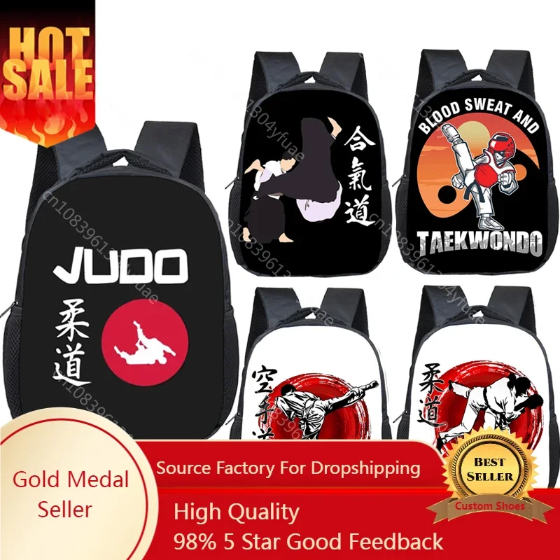 

Cool Martial Art Judo / Taekwondo / Karate / Aikido Backpack Children School Bags Boy Girl Toddler Bag Kid Kindergarten Backpack