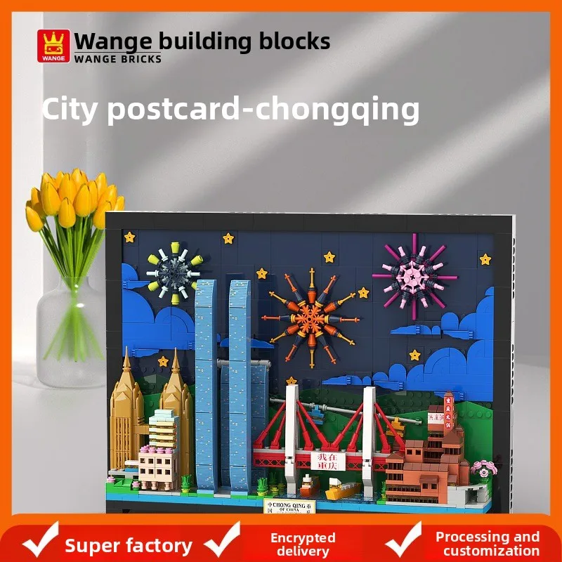 

Chongqing Skyline Mini Block Set | Raffles City Hongya Cave Model | Chinese Creative DIY Toy Educational Gift for Children