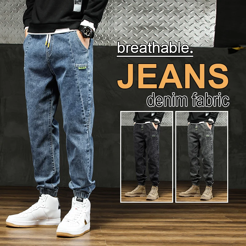 

Мужская уличная спецодежда, стильные эластичные зауженные брюки с манжетами, летние и осенние удобные универсальные повседневные длинные брюки-шаровары, большие размеры 5XL