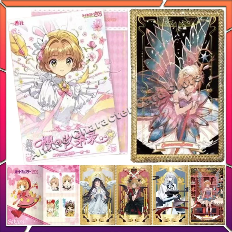 

Sakura Card Captor Anime Cardcaptor Cute Girl Rare Cards Colored paper Card Toys Children Gifts