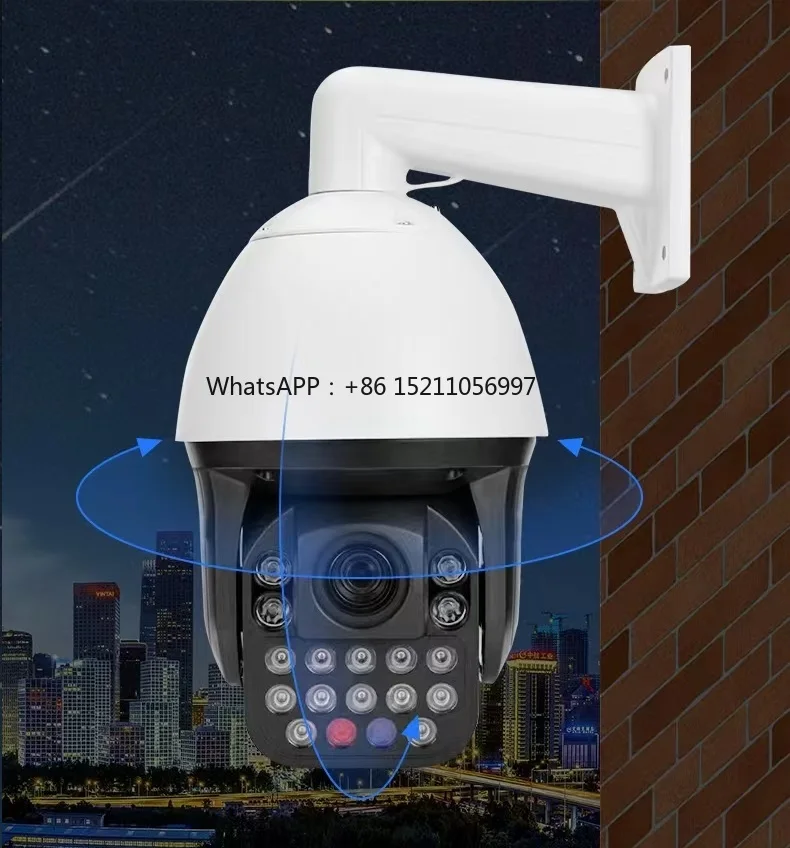 Surveillance CCTV AI Tracking Camera Camera  Zoom Auto Focus Outdoor  Speed Dome Camera