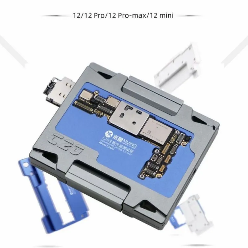 MIJING C20 12 Series Mainboard Test Stand Without Middle Frame Test Function Board Accurate Motherboard Layered Test Stand