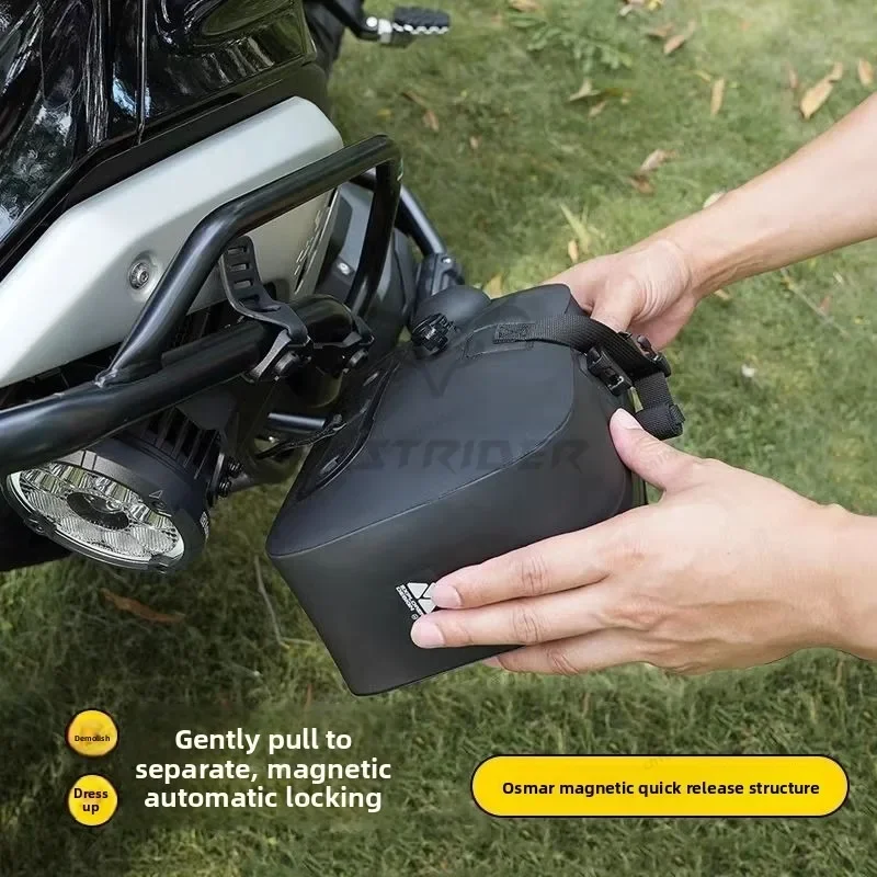 Cokima Motorcycle Airtight Bumper Bar Bag Waterproof Frame Crash Bar Inflatable Magnetic Waterproof Outdoor Cycling Crash Bar