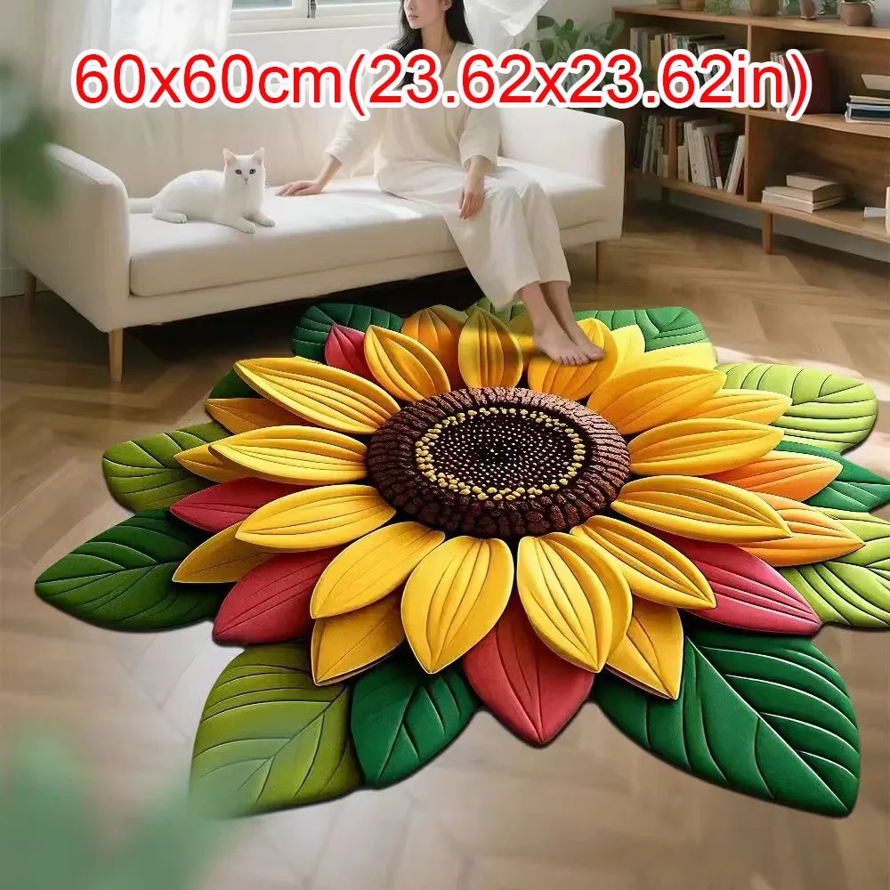 Portable Special-shaped Sunflower Carpet Non-slip Soft Flower