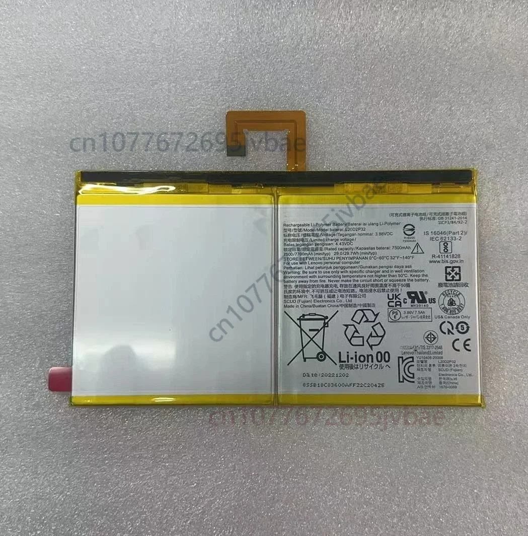 For lenovo xiaoxin pad tb-j607f m10 plus tablet l20d2p32 battery large capacity