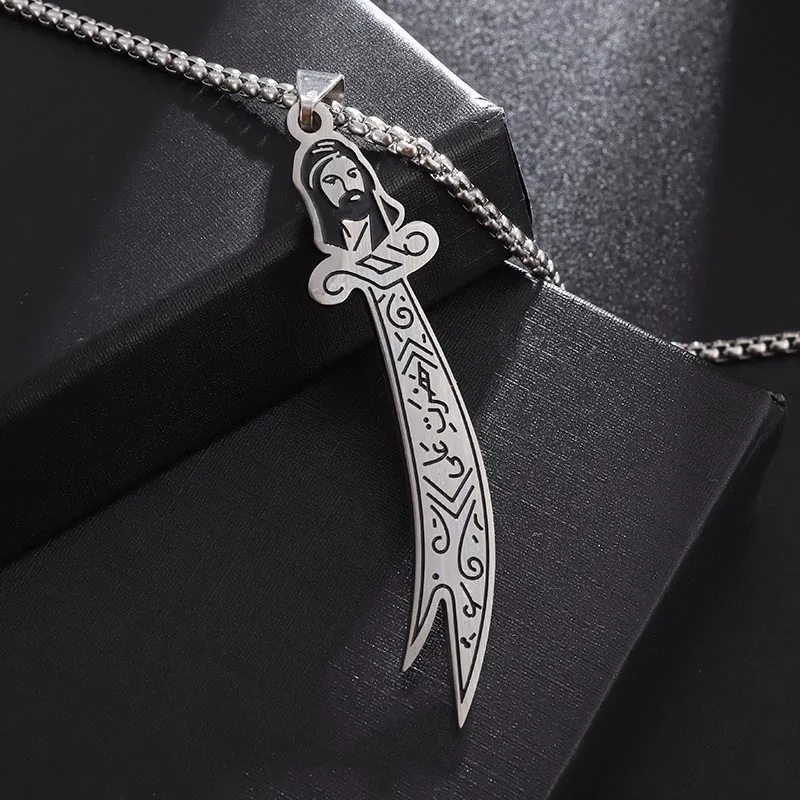 Stainless Steel Islamic Ali Sword Rune Pendant for Men and Women Lucky Talisman Muslim Religious Jewelry