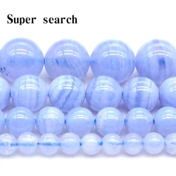 6 8 10mm Natural Blue Purple Lace Agate Gemstone Loose Round Beads DIY Bracelets Necklace Jewelry Making ﻿
