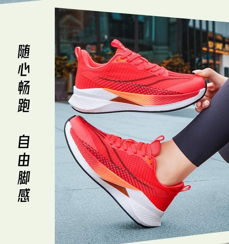 Marathon-Laufschuhe für Herren, Sport-Carbonsohle, atmungsaktiv, leicht, bequem, Damen-Sportschuhe mit Dämpfung und Stabilität – Detail 31