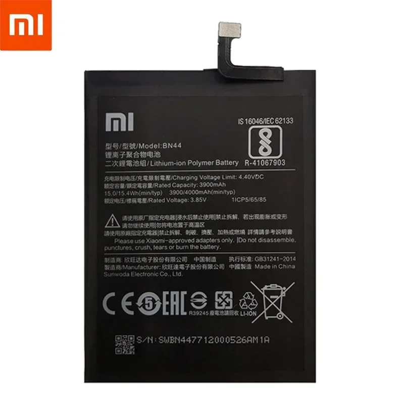 For Xiao Mi Mobile Phone battery 4000mAh High Capacity Polymer Replacement Strong Endurance Battery BN44 For Xiaomi Redmi 5 Plus