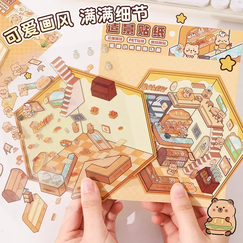 Cartoon-style Korean-inspired 3D landscape decals featuring cozy cabin scenes, playful tent elements, and layered scenic composi