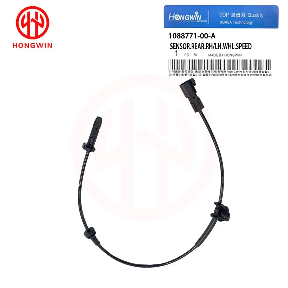 SET Front Rear Left Right ABS Wheel Speed Sensor 1188761-00-A 1188771-00-A  For Tesla Model 3/Y New Auto Part Accessories