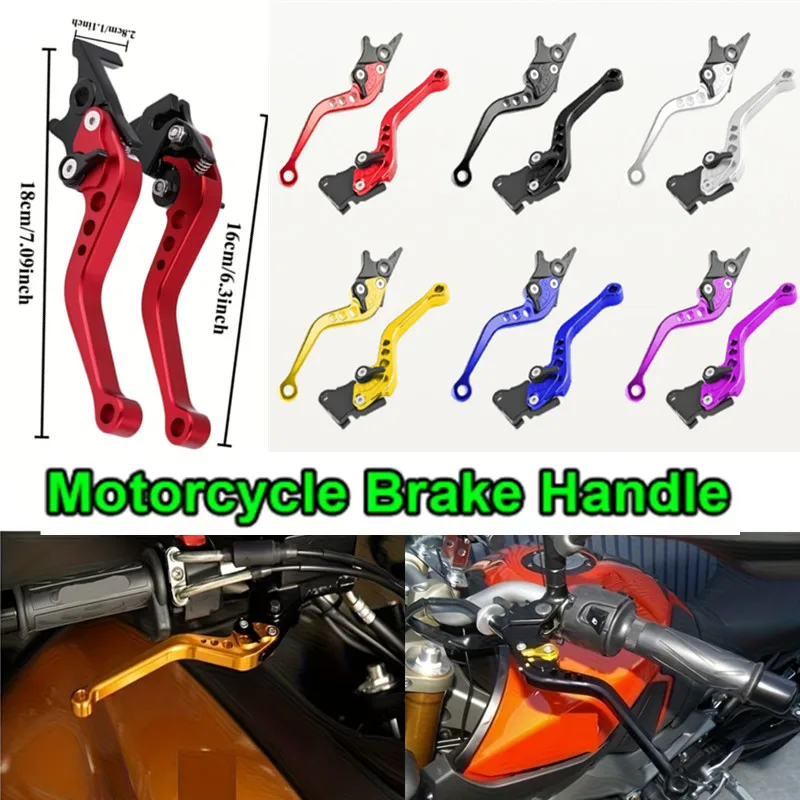 HQ Universal Motorcycle Clutch Brake Handle Alloy Adjustable Brake Drum Lever CNC Dual Disc Brake Handle Motorbike Brake Handle