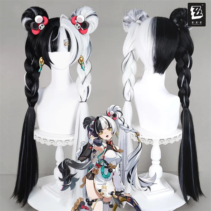 Jogo zenless zona zero dialyn adulto cosplay peruca longo preto branco trançado cabelo halloween feminino masculino alta resistente ao calor perucas prop
