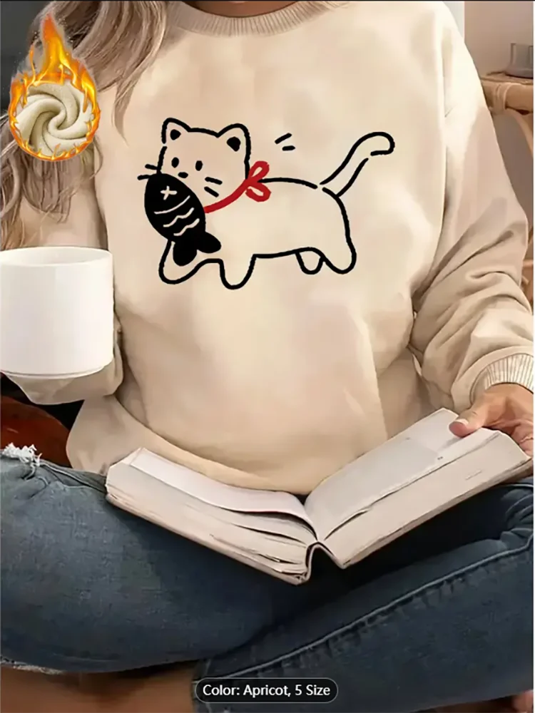 Womens Apricot Sweatshirt Cat Fish Graphic Print Fleece Lined Casual Oversized Pullover Top for Cat Lovers Pure Cotton Comfort
