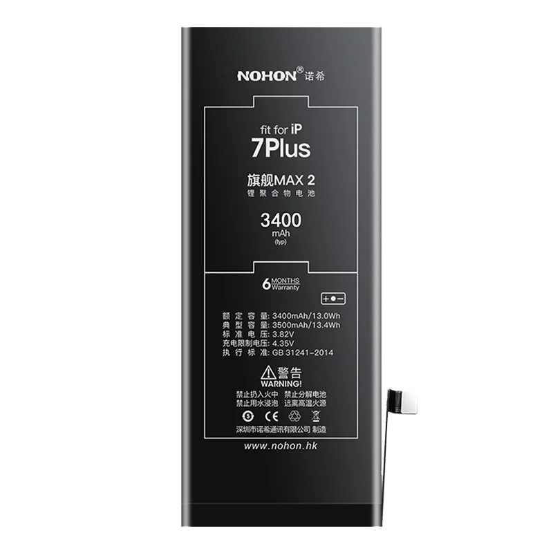 Batería NOHON para iPhone 15 14Pro 13Pro MAX 12 11 X XR XS 8 7Plus 6s SE SE2 SE3 reemplazo de litio con herramientas 2